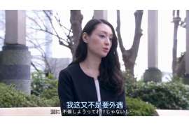 固始侦探取证：丧偶方可否送养未成年子女？